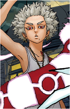 Kuran Yotsurugi