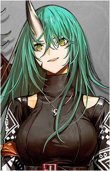 Hoshiguma