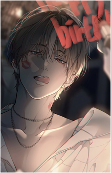 Baek Cirrus
