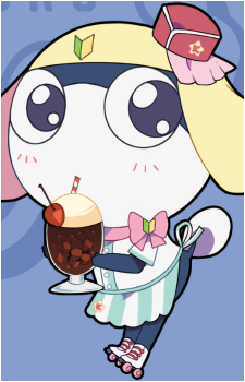 Tamama