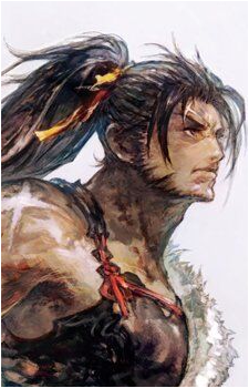 Hien Rijin