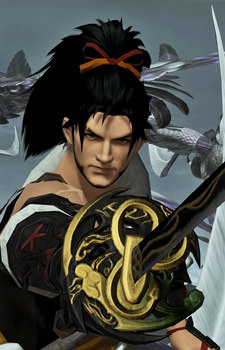 Hien Rijin