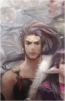 Hien Rijin