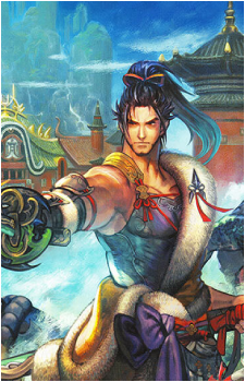 Hien Rijin