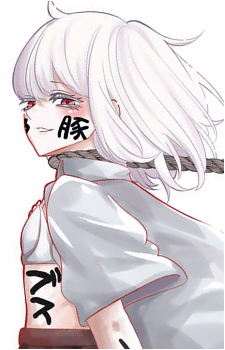 Shirosaki-san's image