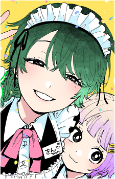 Tsumugi Kintetsu