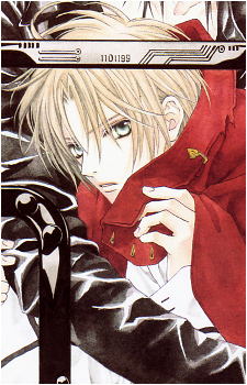 Yuki Giou