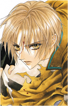 Yuki Giou