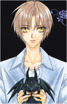 Yuki Giou