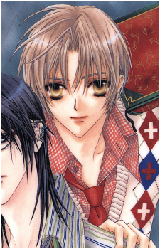 Yuki Giou
