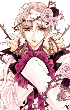 Yuki Giou