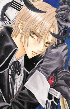 Yuki Giou