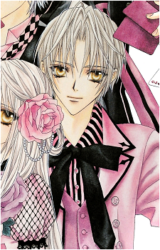 Yuki Giou