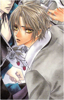 Yuki Giou