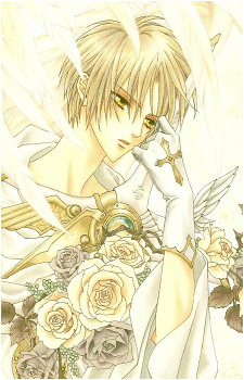 Yuki Giou