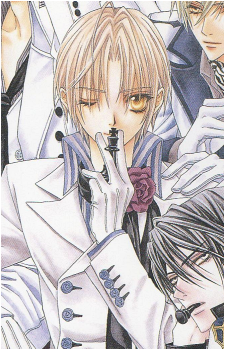 Yuki Giou