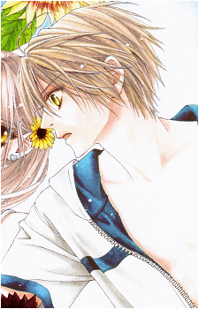 Yuki Giou