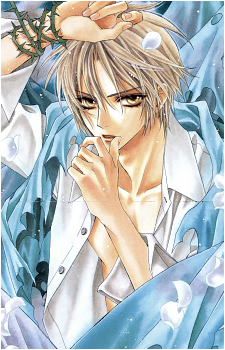 Yuki Giou