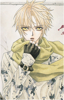 Yuki Giou
