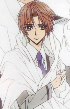 Yuki Giou
