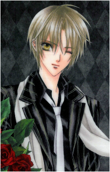 Yuki Giou