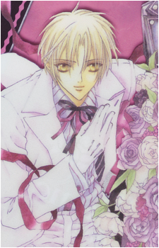 Yuki Giou