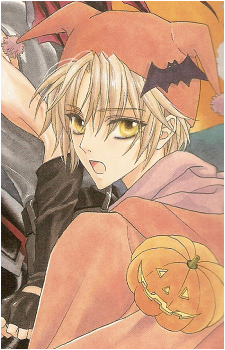 Yuki Giou