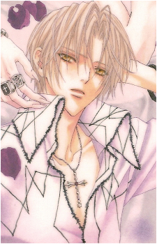 Yuki Giou