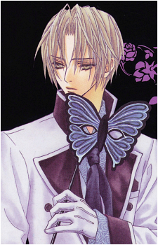 Yuki Giou