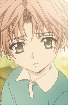 Yuki Giou