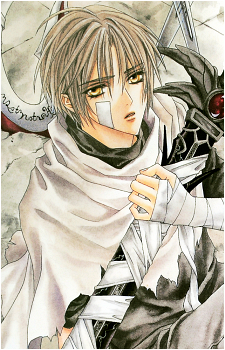 Yuki Giou