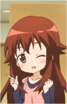 Mitsuki Inokuma