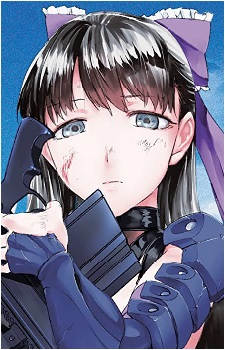Chisato Yonamine's image