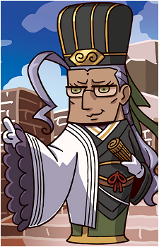 Chen Gong
