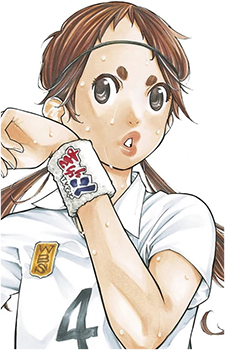 Midori Soshizaki's image