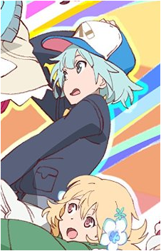 Image 2 Image 2