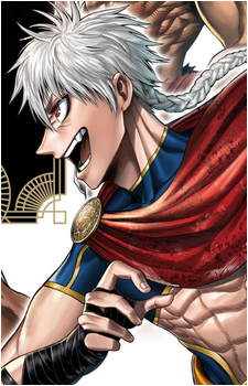 Cú Chulainn's image