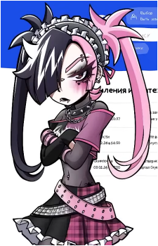 Nyusha's image