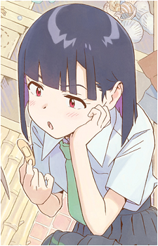 Purin