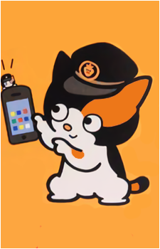 Stationmaster Tama