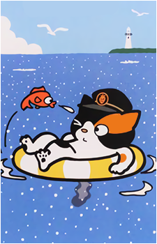 Stationmaster Tama