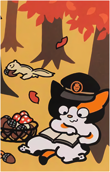Stationmaster Tama