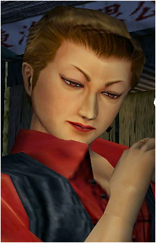 Yuan {Shenmue}