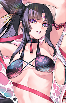 Ushiwakamaru