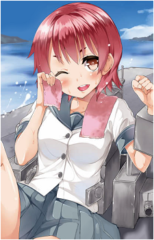 Kinu {KC}