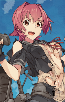 Kinu {KC}