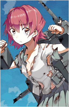 Kinu {KC}
