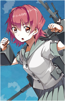 Kinu {KC}