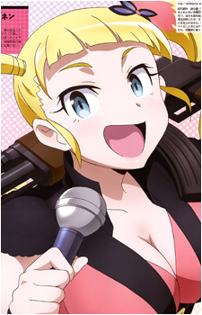 Image 7 Image 7