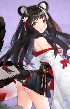 Naganami's image